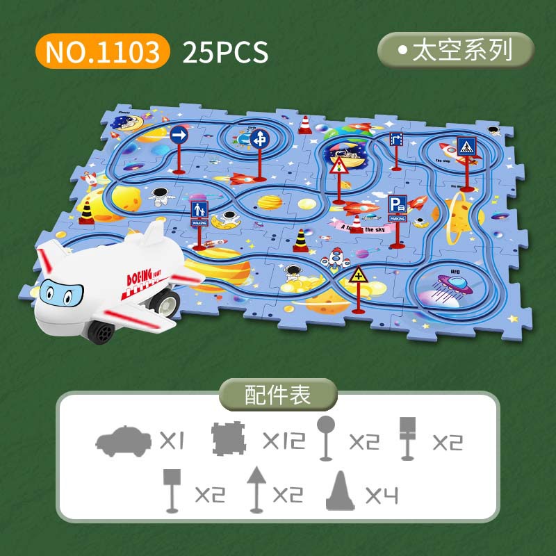 Board Game Race Track - Montessori Electric Rail Car Race Track