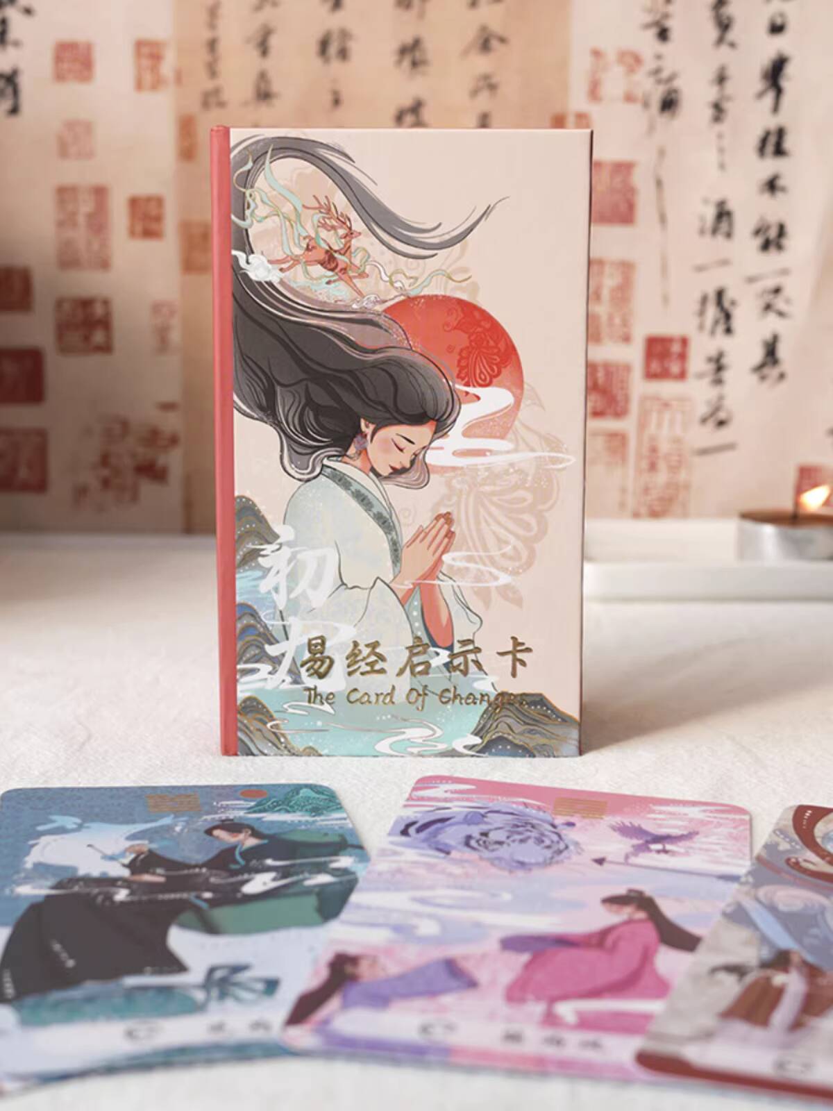 Board Game Queen - New First Nine The Book Of