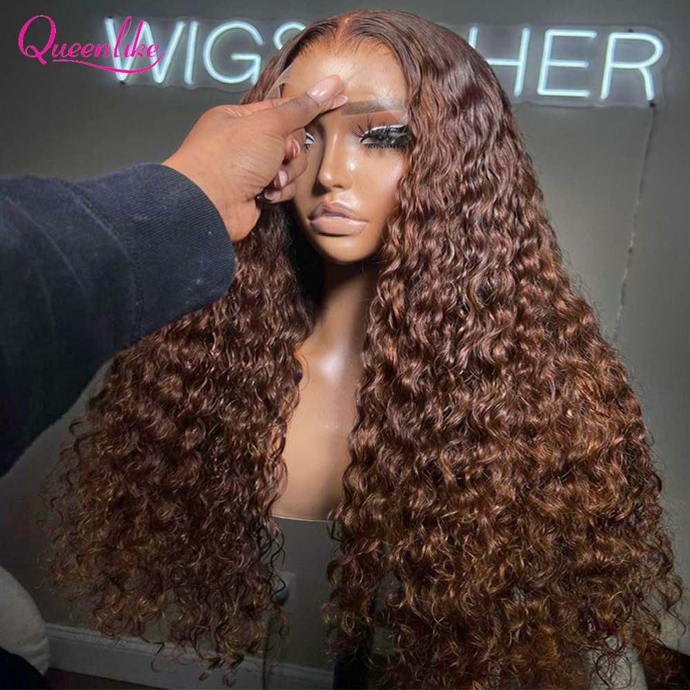 30inch Curly Burgundy 13x6 Hd  - Board Game Queen review and price