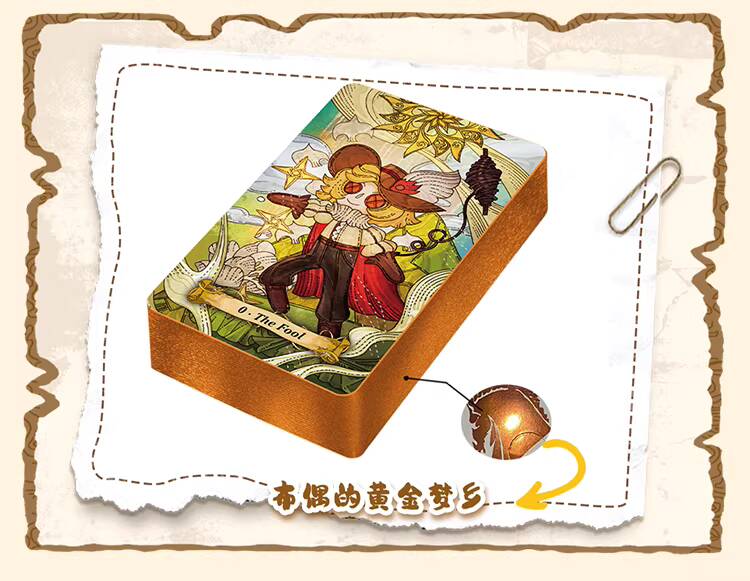 New Original Ragdoll Puppet Ta - Board Game Queen review and price