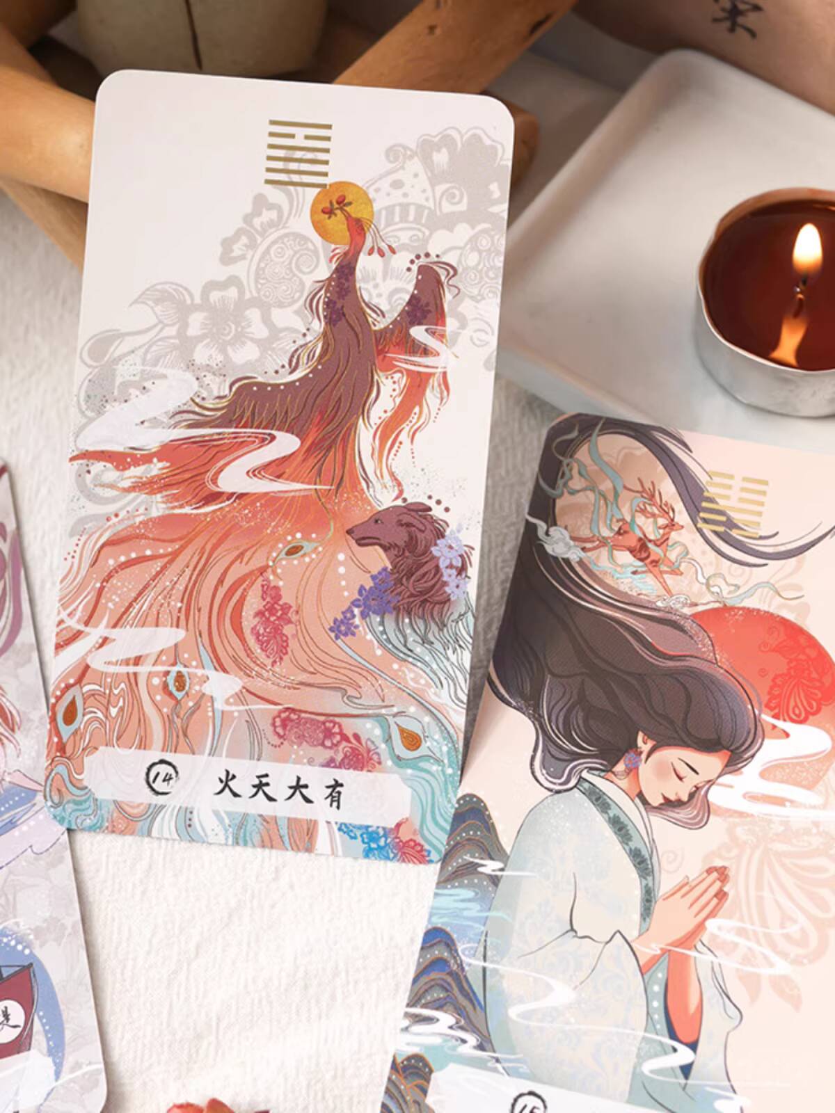 New First Nine The Book Of Cha - Board Game Queen review and price