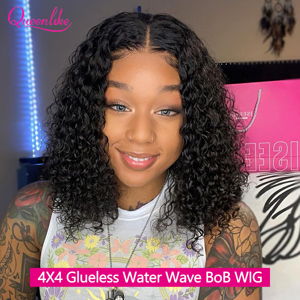4x4 Glueless Wig BoB Human Hai - Board Game Queen review and price